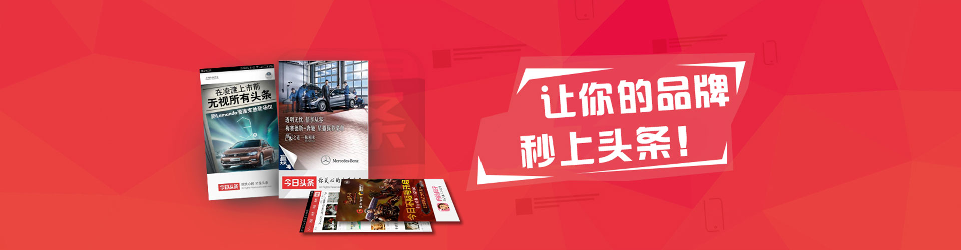 抚州信息流怎么做