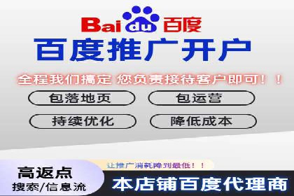微信信息流电商营销策略探讨